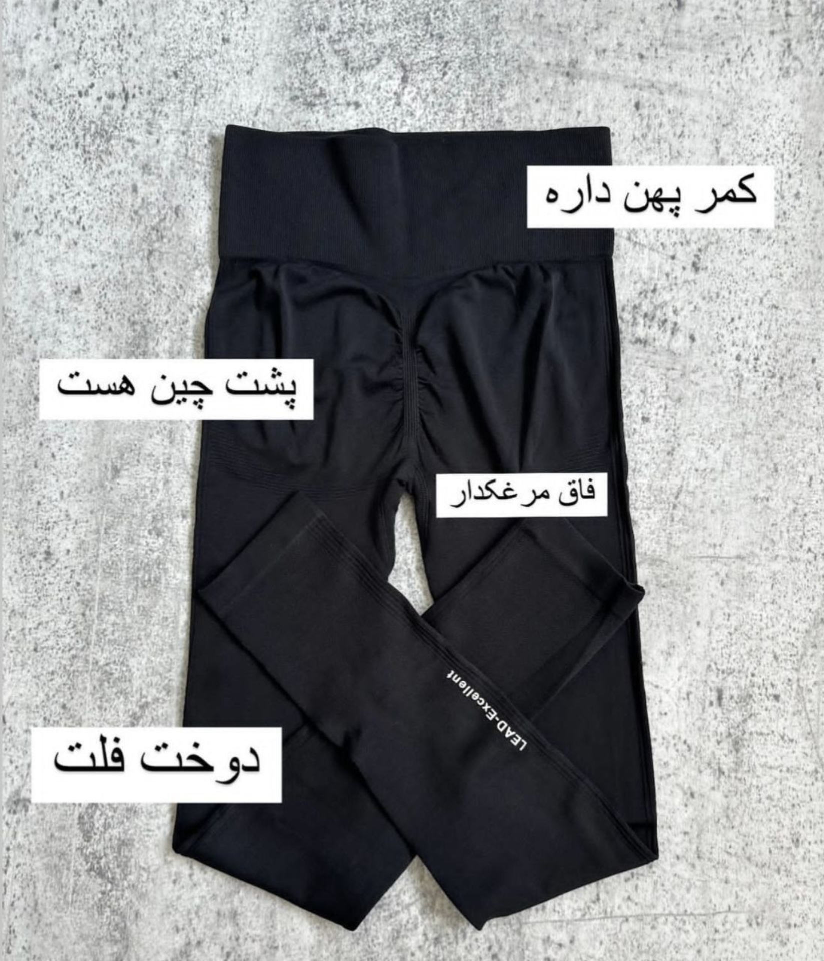 لگ اقتصادی سیملس دار